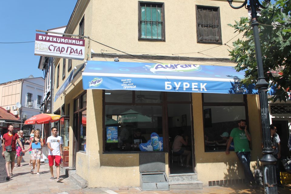 Un negozio di Burek, Skopje