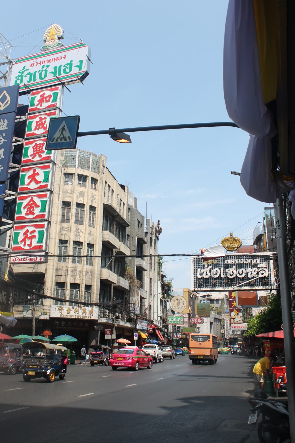 China Town, Bangkok ph. @poshbackpackers