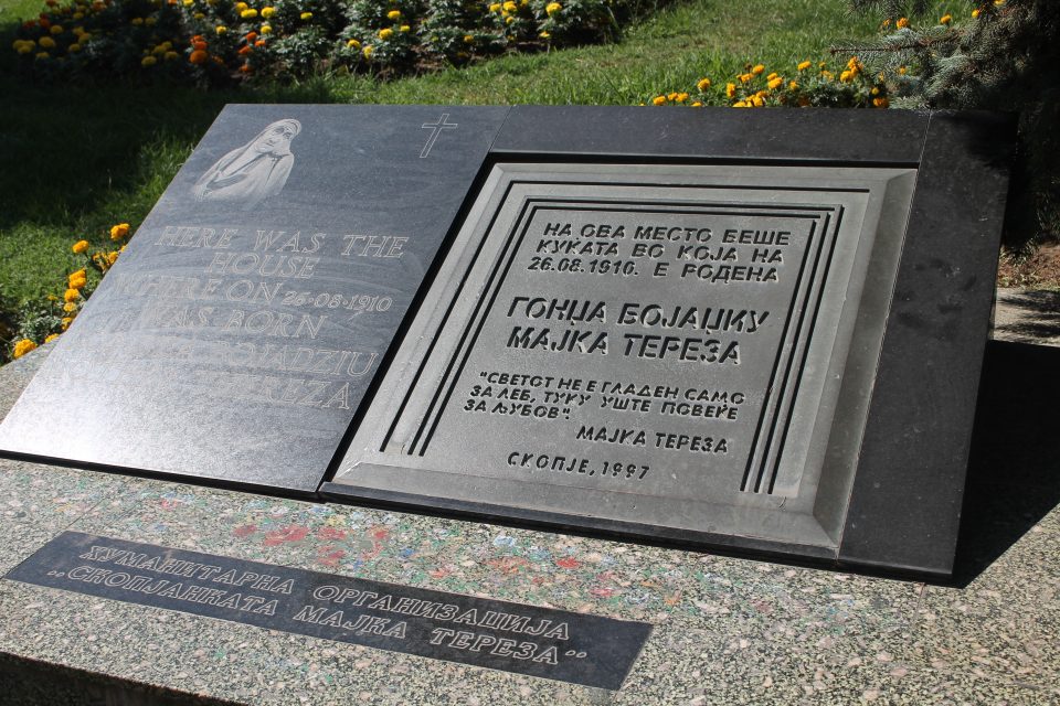 Placca commemorativa, Skopje